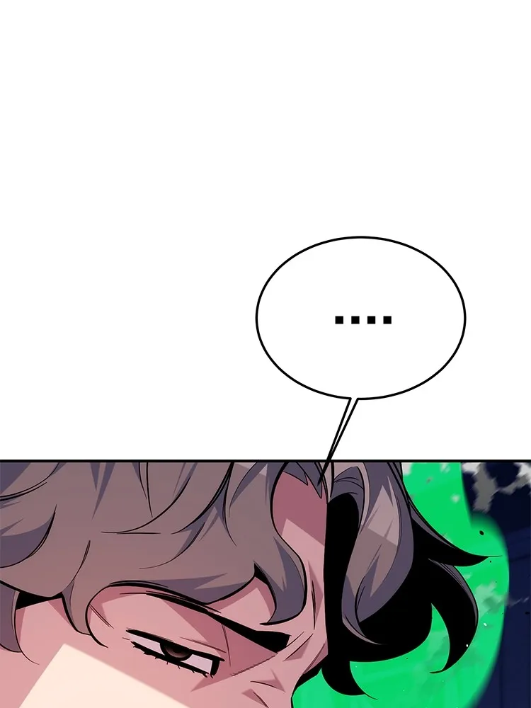 แยกร่าง ล่าอัตโนมัติ ตอนที่ 87 การบุกรุก รูปที่ 149