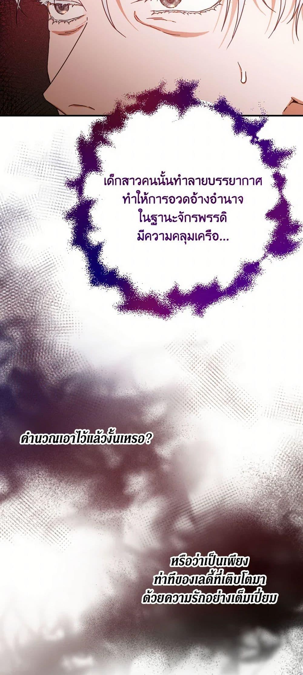 Manga-lc-com อ่านมังงะ อ่านการ์ตูน ออนไลน์ ฟรี Lady Baby ตอนที่ 1 2 3 4 5 6 7 8 9 10 11 12 13 14 ฟรี ไม่มีโฆษณา Manga-lc - อ่าน มังงะ อ่าน การ์ตูน ออนไลน์ อ่านมังงะ ฟรี
