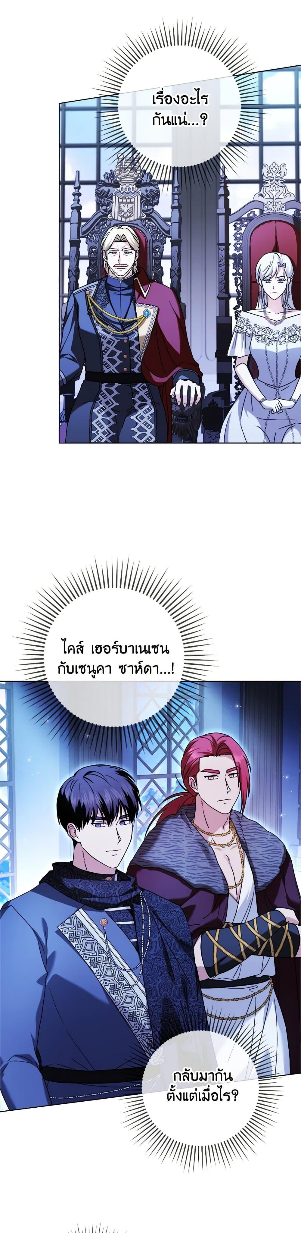 Manga-lc-com อ่านมังงะ อ่านการ์ตูน ออนไลน์ ฟรี I Went On Strike Because It Was A Time Limit ตอนที่ 1 2 3 4 5 6 7 8 9 10 11 12 13 14 ฟรี ไม่มีโฆษณา Manga-lc - อ่าน มังงะ อ่าน การ์ตูน ออนไลน์ อ่านมังงะ ฟรี