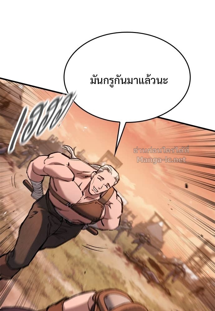 Doujin-Lc- อ่าน โดจิน มังฮวา เกาหลี ญี่ปุ่น จีน แปลไทย อัศวินวันเดียว ตอนที่ 1 2 3 4 5 6 7 8 9 10 11 12 13 14 ฟรี ไม่มีโฆษณา อ่าน โดจิน Manhwa เกาหลี ญี่ปุ่น จีน เรามีครบ คัดมาให้เน้นๆ โดจิน 18+ รับประกันความฟินโดย Doujin Lc