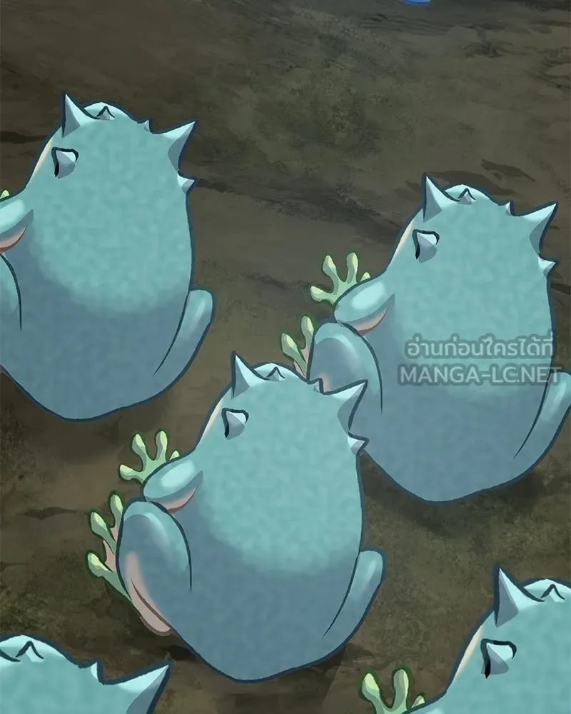 ปลูกผักพิชิตหอคอย ตอนที่ 90 รูปที่ 165