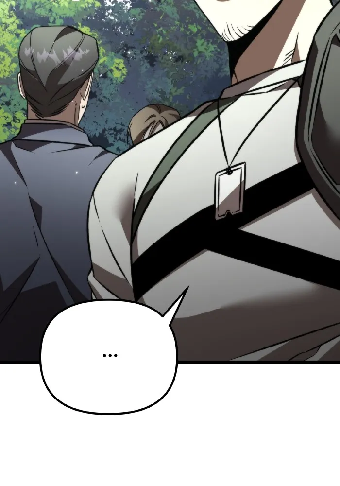 การแข่งขันของผู้เกิดใหม่ ตอนที่ 24 รูปที่ 116