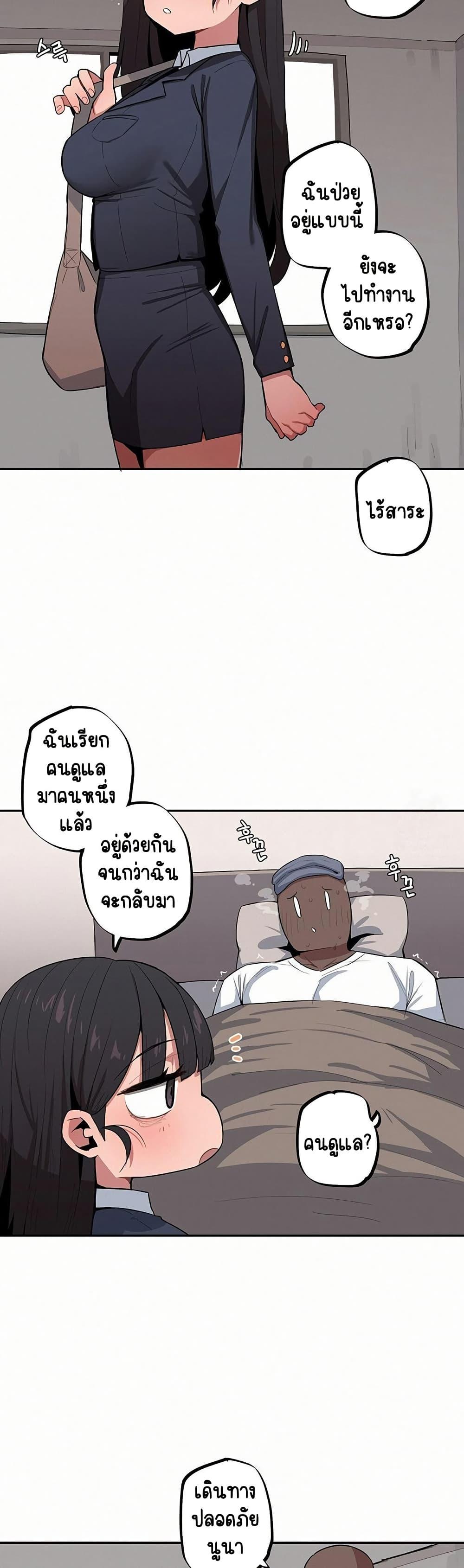 Doujin-Lc- อ่าน โดจิน มังฮวา เกาหลี ญี่ปุ่น จีน แปลไทย Noona and her BIG ตอนที่ 1 2 3 4 5 6 7 8 9 10 11 12 13 14 ฟรี ไม่มีโฆษณา อ่าน โดจิน Manhwa เกาหลี ญี่ปุ่น จีน เรามีครบ คัดมาให้เน้นๆ โดจิน 18+ รับประกันความฟินโดย  Doujin Lc