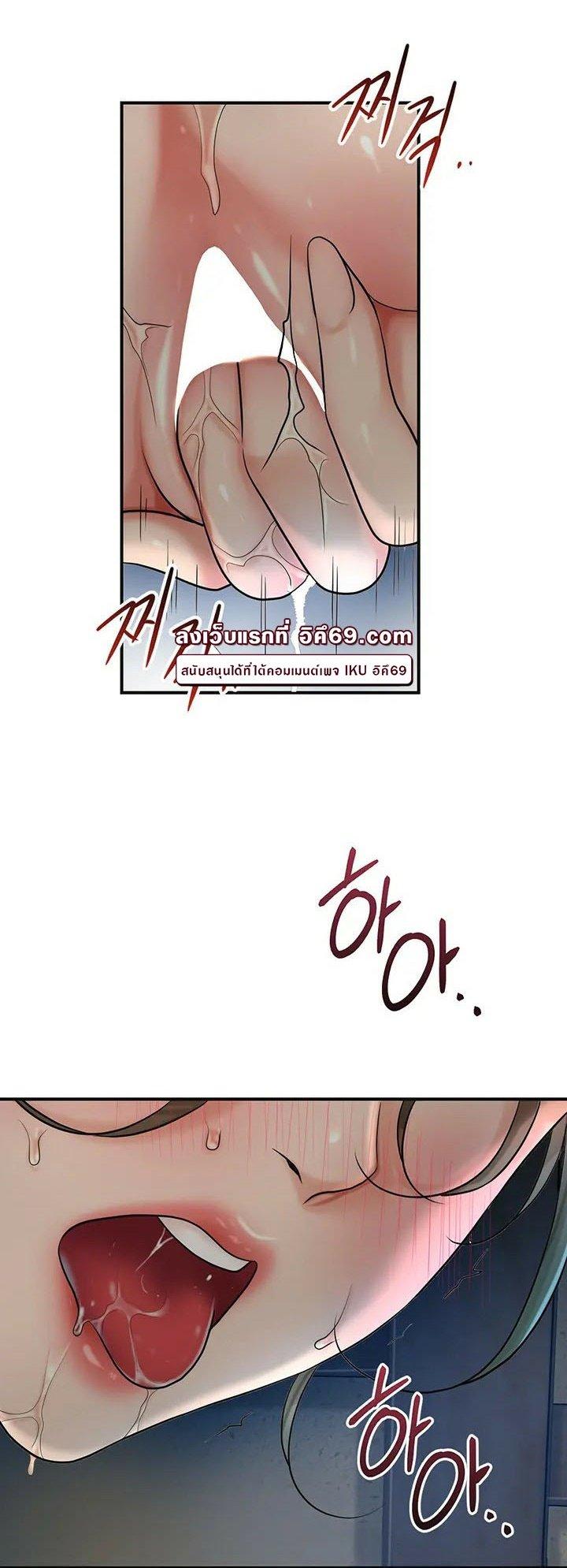 Doujin-Lc- อ่าน โดจิน มังฮวา เกาหลี ญี่ปุ่น จีน แปลไทย Brothel ตอนที่ 1 2 3 4 5 6 7 8 9 10 11 12 13 14 ฟรี ไม่มีโฆษณา อ่าน โดจิน Manhwa เกาหลี ญี่ปุ่น จีน เรามีครบ คัดมาให้เน้นๆ โดจิน 18+ รับประกันความฟินโดย  Doujin Lc