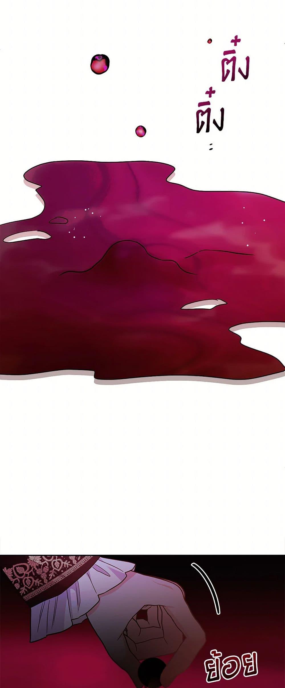 Manga-lc-com อ่านมังงะ อ่านการ์ตูน ออนไลน์ ฟรี Marigold ตอนที่ 1 2 3 4 5 6 7 8 9 10 11 12 13 14 ฟรี ไม่มีโฆษณา Manga-lc - อ่าน มังงะ อ่าน การ์ตูน ออนไลน์ อ่านมังงะ ฟรี