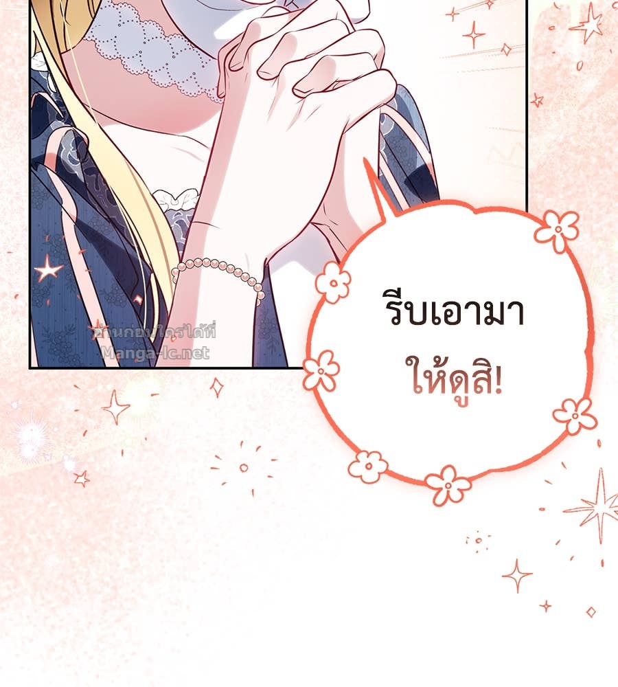 Doujin-Lc- อ่าน โดจิน มังฮวา เกาหลี ญี่ปุ่น จีน แปลไทย แกรนด์ดัชเชสล็อกมง ตอนที่ 1 2 3 4 5 6 7 8 9 10 11 12 13 14 ฟรี ไม่มีโฆษณา อ่าน โดจิน Manhwa เกาหลี ญี่ปุ่น จีน เรามีครบ คัดมาให้เน้นๆ โดจิน 18+ รับประกันความฟินโดย Doujin Lc
