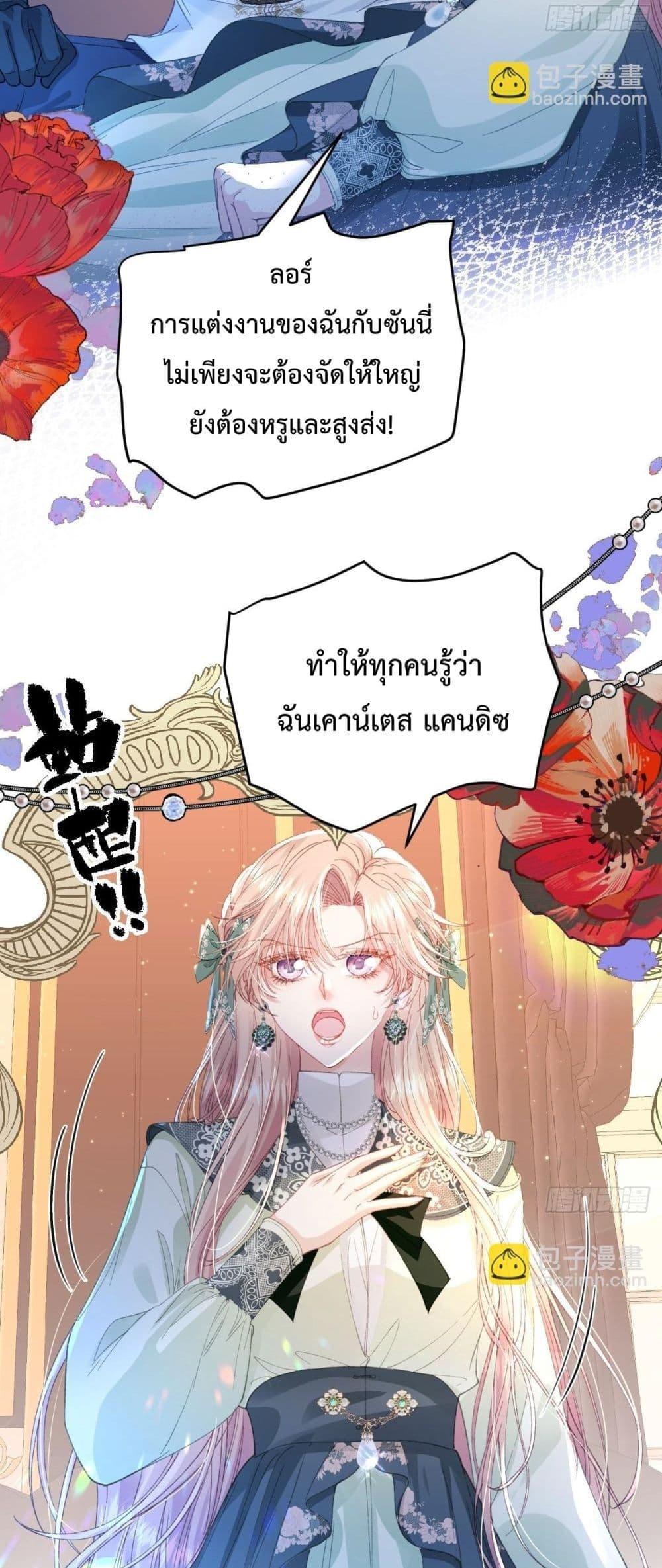 Manga-lc-com อ่านมังงะ อ่านการ์ตูน ออนไลน์ ฟรี ReborntoChoos ตอนที่ 1 2 3 4 5 6 7 8 9 10 11 12 13 14 ฟรี ไม่มีโฆษณา Manga-lc - อ่าน มังงะ อ่าน การ์ตูน ออนไลน์ อ่านมังงะ ฟรี