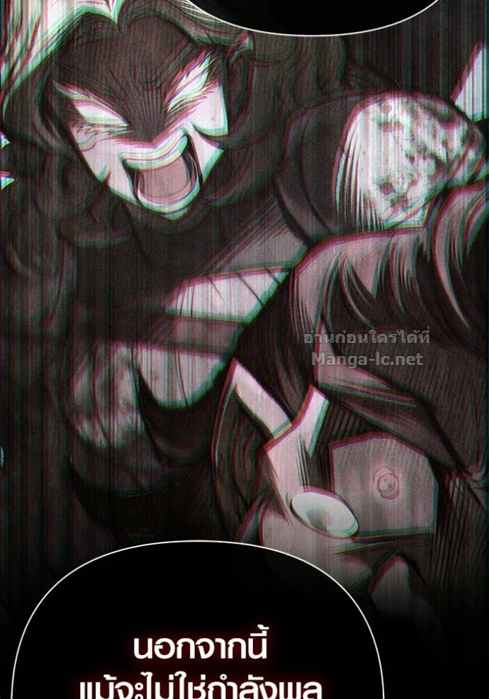 Doujin-Lc- อ่าน โดจิน มังฮวา เกาหลี ญี่ปุ่น จีน แปลไทย เอาชีวิตรอดในเกมฉบับคนเถื่อน ตอนที่ 1 2 3 4 5 6 7 8 9 10 11 12 13 14 ฟรี ไม่มีโฆษณา อ่าน โดจิน Manhwa เกาหลี ญี่ปุ่น จีน เรามีครบ คัดมาให้เน้นๆ โดจิน 18+ รับประกันความฟินโดย Doujin Lc