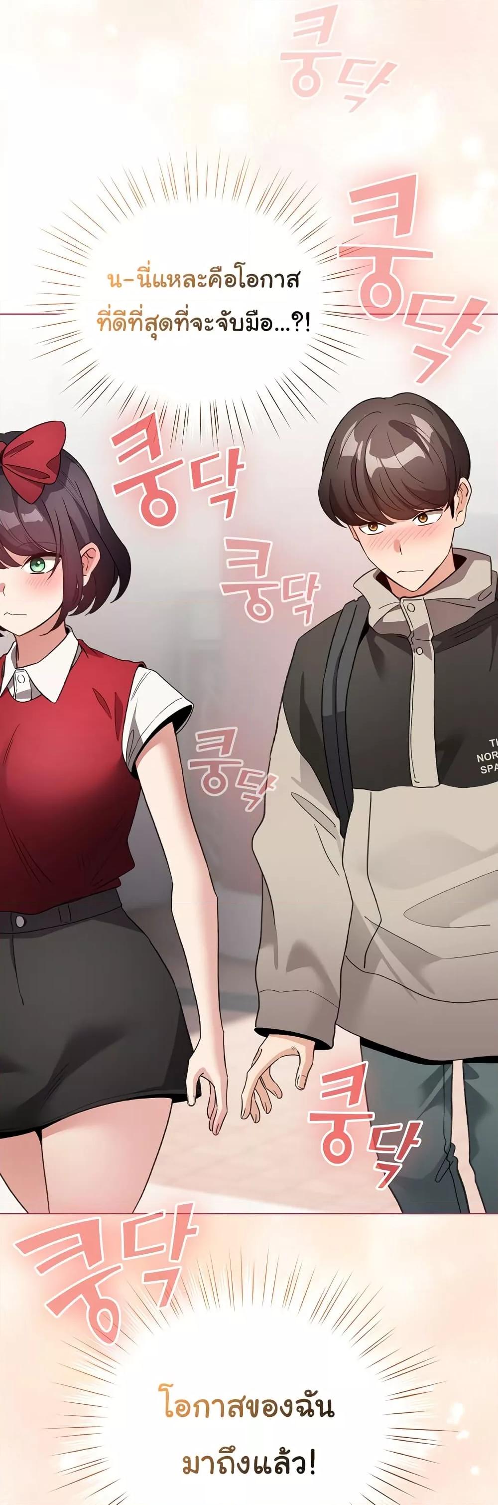 Doujin-Lc- อ่าน โดจิน มังฮวา เกาหลี ญี่ปุ่น จีน แปลไทย I Became a Pornhwa NPC ตอนที่ 1 2 3 4 5 6 7 8 9 10 11 12 13 14 ฟรี ไม่มีโฆษณา อ่าน โดจิน Manhwa เกาหลี ญี่ปุ่น จีน เรามีครบ คัดมาให้เน้นๆ โดจิน 18+ รับประกันความฟินโดย  Doujin Lc