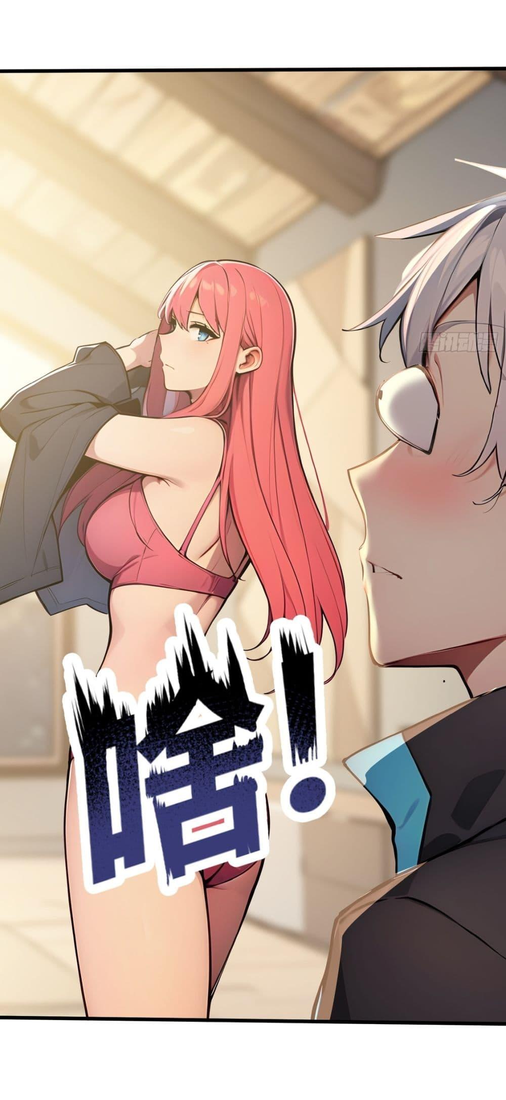 Doujin-Lc- อ่าน โดจิน มังฮวา เกาหลี ญี่ปุ่น จีน แปลไทย Gods Of All People ตอนที่ 1 2 3 4 5 6 7 8 9 10 11 12 13 14 ฟรี ไม่มีโฆษณา อ่าน โดจิน Manhwa เกาหลี ญี่ปุ่น จีน เรามีครบ คัดมาให้เน้นๆ โดจิน 18+ รับประกันความฟินโดย  Doujin Lc