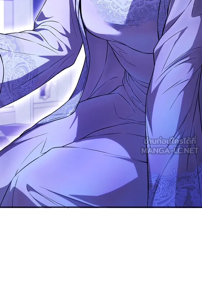 ห้องนอนลับของเจ้าหญิงต้องสาป ตอนที่ 133 มือสังหาร รูปที่ 168