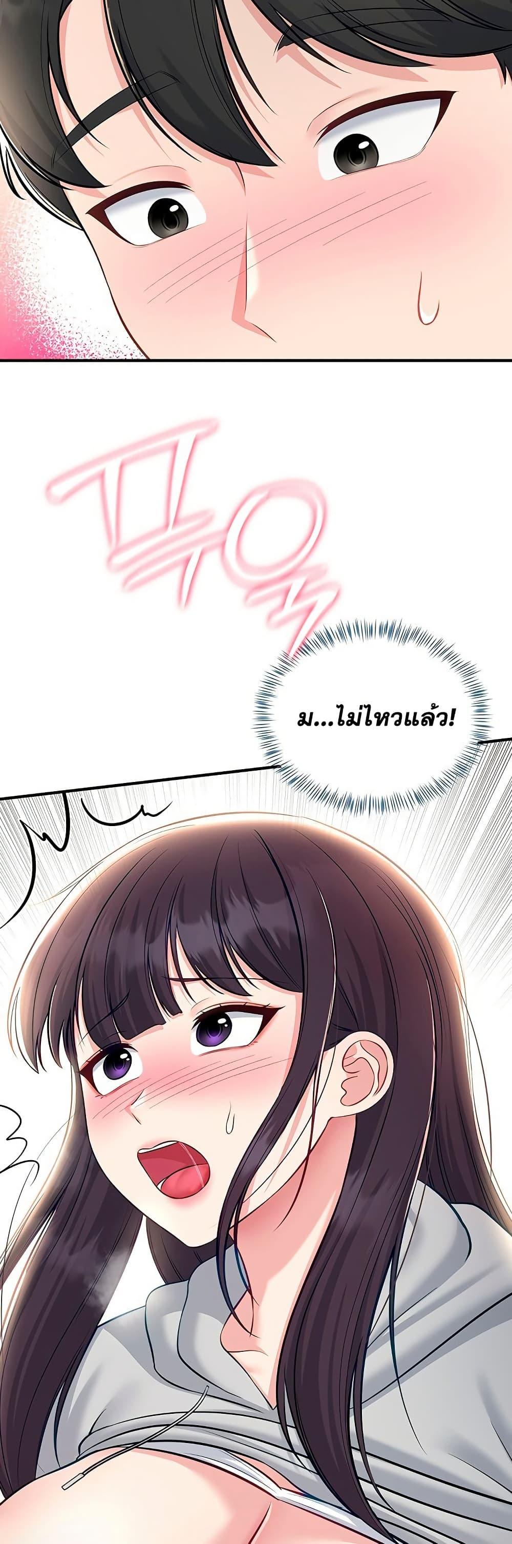 Doujin-Lc- อ่าน โดจิน มังฮวา เกาหลี ญี่ปุ่น จีน แปลไทย Get Out of Here ตอนที่ 1 2 3 4 5 6 7 8 9 10 11 12 13 14 ฟรี ไม่มีโฆษณา อ่าน โดจิน Manhwa เกาหลี ญี่ปุ่น จีน เรามีครบ คัดมาให้เน้นๆ โดจิน 18+ รับประกันความฟินโดย  Doujin Lc