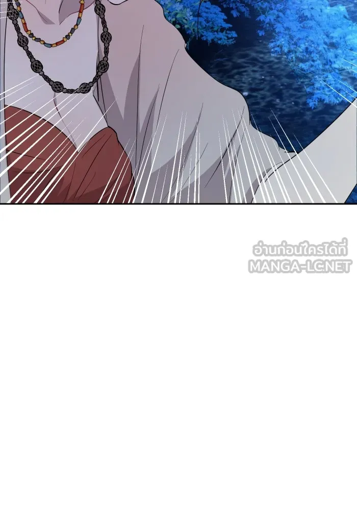 จันทร์เจ้า ตอนที่ ตอนที่ ๘  ยิ่งงดงามเท่าไหร่ยิ่งอั รูปที่ 30