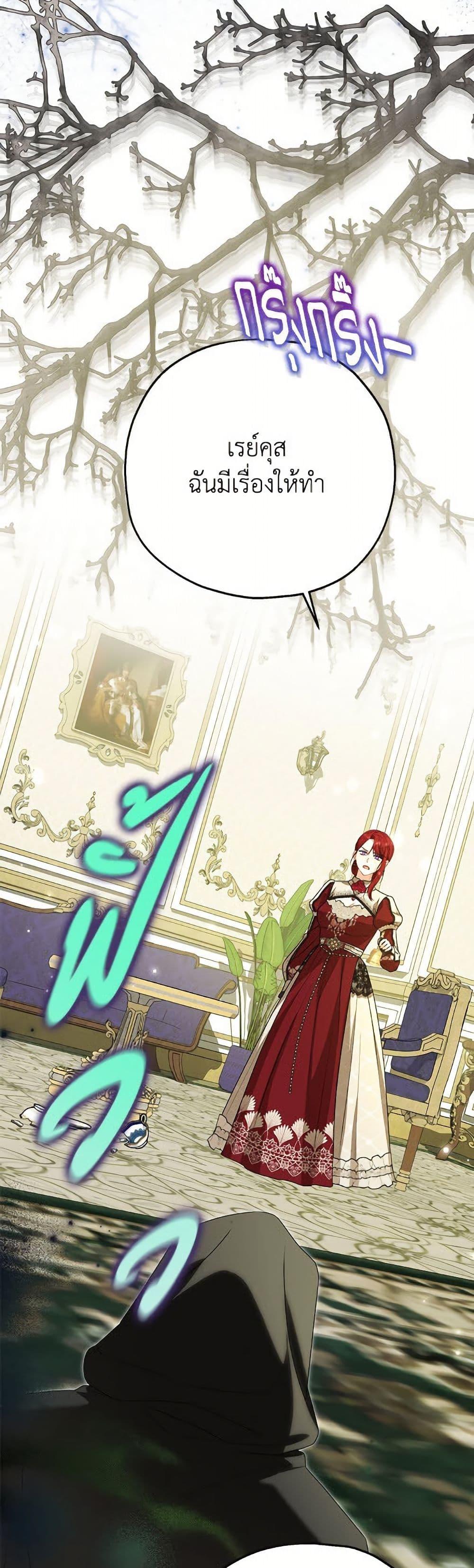 Manga-lc-com อ่านมังงะ อ่านการ์ตูน ออนไลน์ ฟรี The Adopted Daughter-in-law Wants To Leave ตอนที่ 1 2 3 4 5 6 7 8 9 10 11 12 13 14 ฟรี ไม่มีโฆษณา Manga-lc - อ่าน มังงะ อ่าน การ์ตูน ออนไลน์ อ่านมังงะ ฟรี