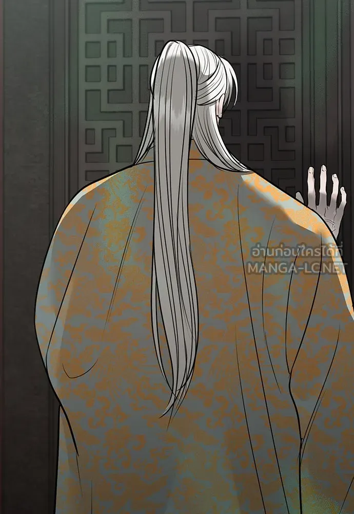 ความลับของสาวร่างทรง ตอนที่ 35 รูปที่ 60