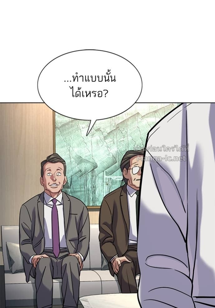 Doujin-Lc- อ่าน โดจิน มังฮวา เกาหลี ญี่ปุ่น จีน แปลไทย Reborn Rich ตอนที่ 1 2 3 4 5 6 7 8 9 10 11 12 13 14 ฟรี ไม่มีโฆษณา อ่าน โดจิน Manhwa เกาหลี ญี่ปุ่น จีน เรามีครบ คัดมาให้เน้นๆ โดจิน 18+ รับประกันความฟินโดย Doujin Lc