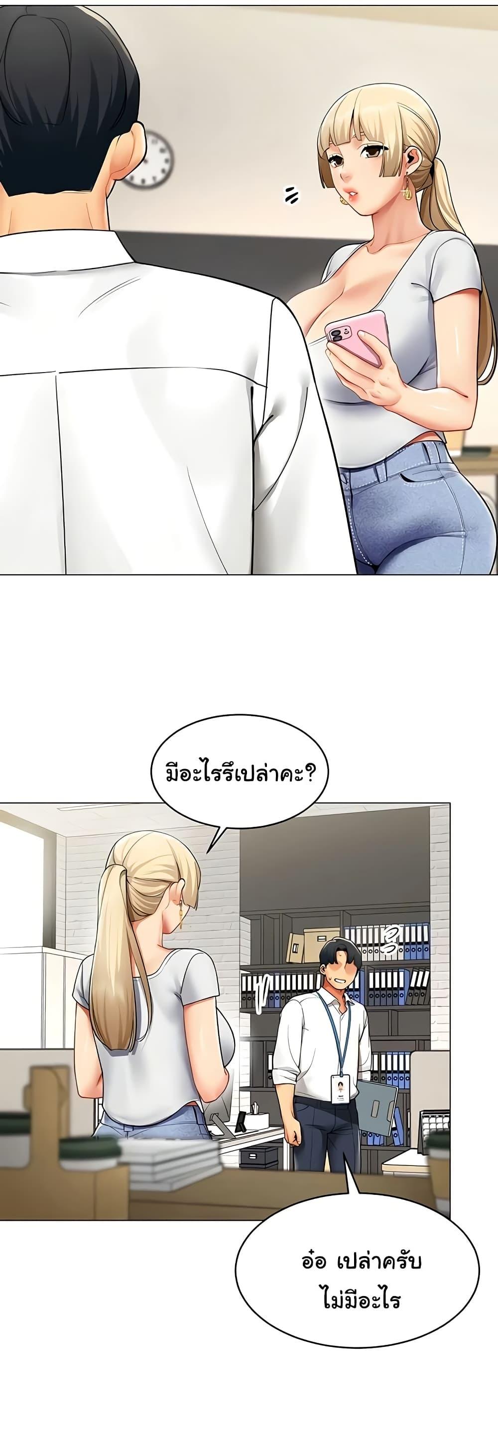 Doujin-Lc- อ่าน โดจิน มังฮวา เกาหลี ญี่ปุ่น จีน แปลไทย I Report Regarding ตอนที่ 1 2 3 4 5 6 7 8 9 10 11 12 13 14 ฟรี ไม่มีโฆษณา อ่าน โดจิน Manhwa เกาหลี ญี่ปุ่น จีน เรามีครบ คัดมาให้เน้นๆ โดจิน 18+ รับประกันความฟินโดย  Doujin Lc