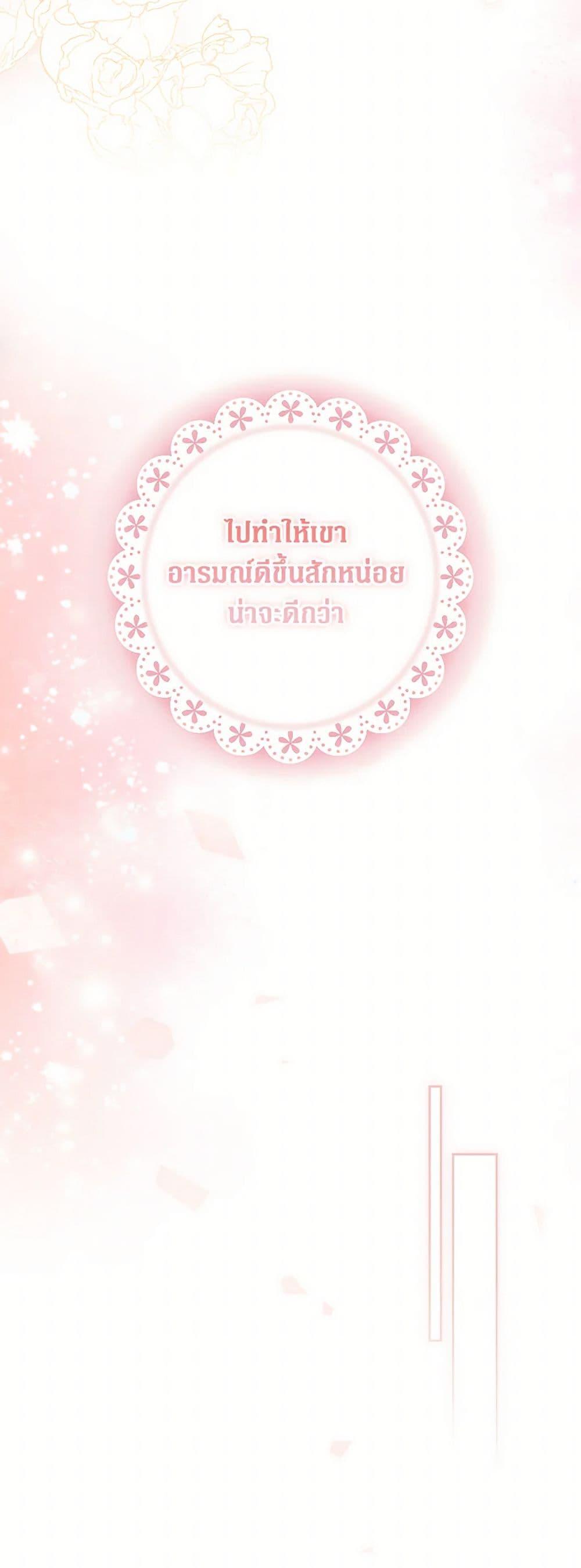 Manga-lc-com อ่านมังงะ อ่านการ์ตูน ออนไลน์ ฟรี Secret Lady ตอนที่ 1 2 3 4 5 6 7 8 9 10 11 12 13 14 ฟรี ไม่มีโฆษณา Manga-lc - อ่าน มังงะ อ่าน การ์ตูน ออนไลน์ อ่านมังงะ ฟรี