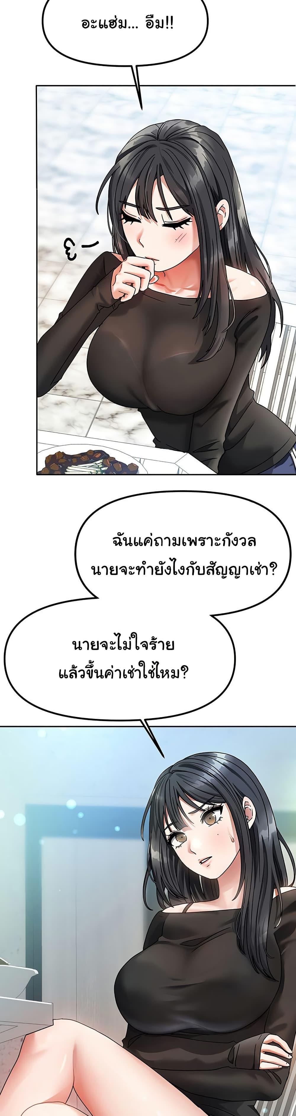 Doujin-Lc- อ่าน โดจิน มังฮวา เกาหลี ญี่ปุ่น จีน แปลไทย Living With Two Households ตอนที่ 1 2 3 4 5 6 7 8 9 10 11 12 13 14 ฟรี ไม่มีโฆษณา อ่าน โดจิน Manhwa เกาหลี ญี่ปุ่น จีน เรามีครบ คัดมาให้เน้นๆ โดจิน 18+ รับประกันความฟินโดย  Doujin Lc