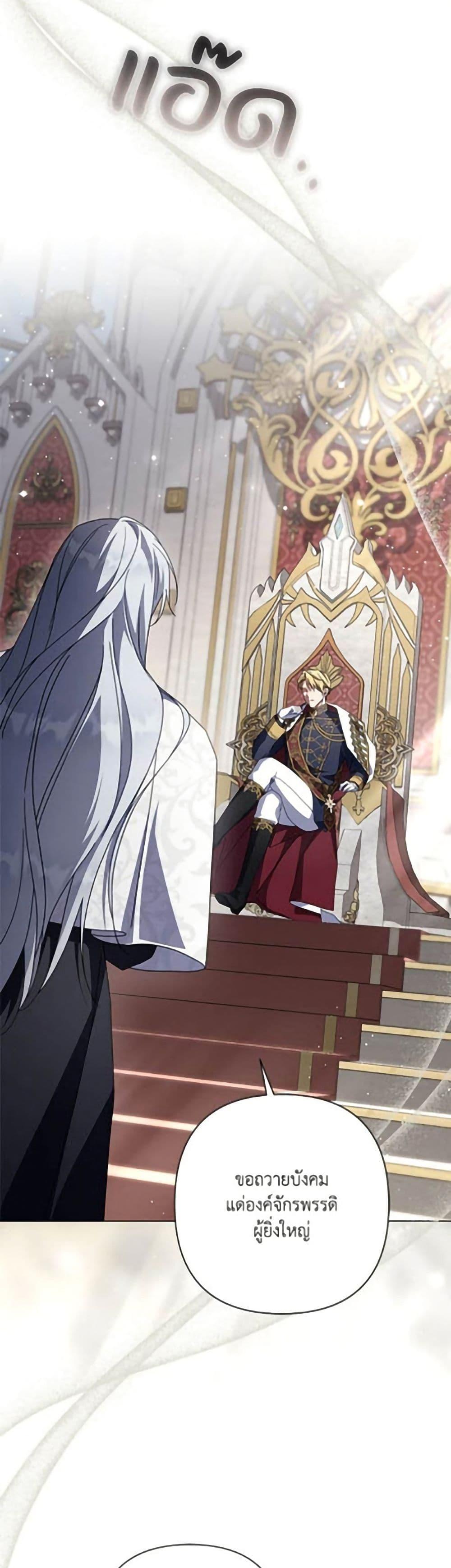 Manga-lc-com อ่านมังงะ อ่านการ์ตูน ออนไลน์ ฟรี Villainess Streamer ตอนที่ 1 2 3 4 5 6 7 8 9 10 11 12 13 14 ฟรี ไม่มีโฆษณา Manga-lc - อ่าน มังงะ อ่าน การ์ตูน ออนไลน์ อ่านมังงะ ฟรี