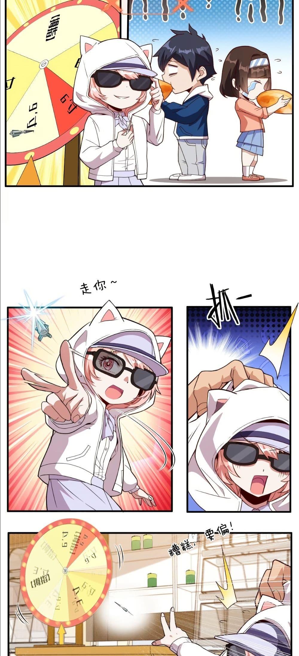 Manga-lc-com อ่านมังงะ อ่านการ์ตูน ออนไลน์ ฟรี Dating save The world ตอนที่ 1 2 3 4 5 6 7 8 9 10 11 12 13 14 ฟรี ไม่มีโฆษณา Manga-lc - อ่าน มังงะ อ่าน การ์ตูน ออนไลน์ อ่านมังงะ ฟรี