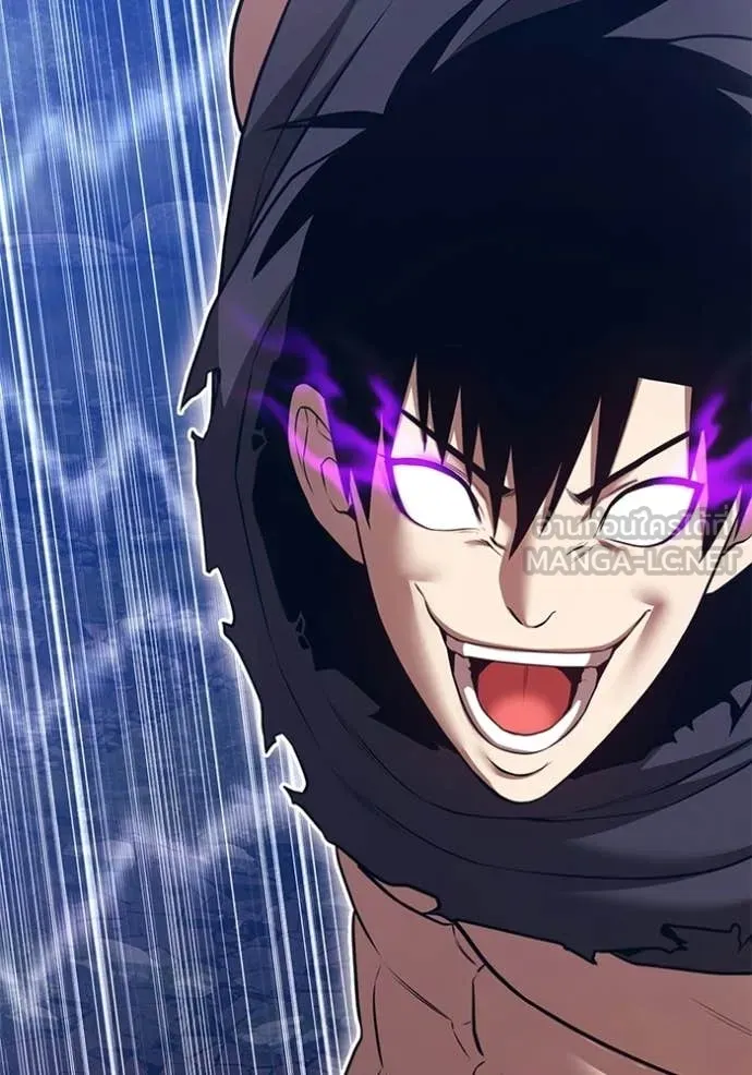 +99 ท่อนไม้ ตอนที่ 193 รูปที่ 64