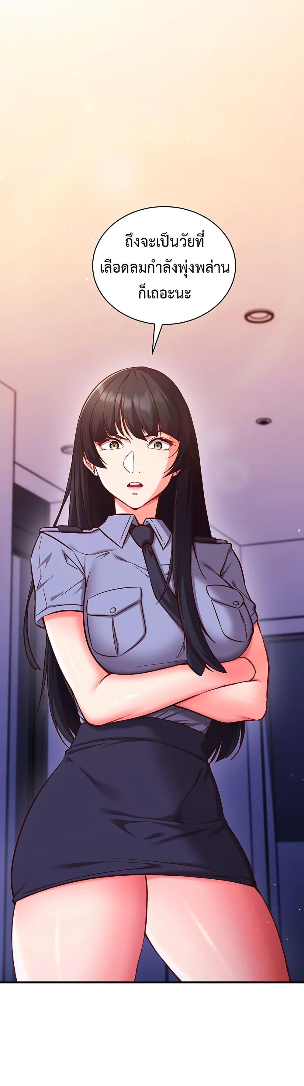 Doujin-Lc- อ่าน โดจิน มังฮวา เกาหลี ญี่ปุ่น จีน แปลไทย Mind Control ตอนที่ 1 2 3 4 5 6 7 8 9 10 11 12 13 14 ฟรี ไม่มีโฆษณา อ่าน โดจิน Manhwa เกาหลี ญี่ปุ่น จีน เรามีครบ คัดมาให้เน้นๆ โดจิน 18+ รับประกันความฟินโดย  Doujin Lc