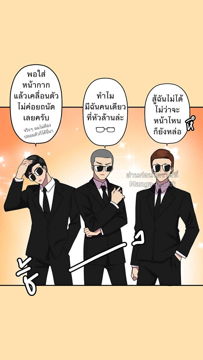 Doujin-Lc- อ่าน โดจิน มังฮวา เกาหลี ญี่ปุ่น จีน แปลไทย Take My Money รักนี้...มีเปย์ ตอนที่ 1 2 3 4 5 6 7 8 9 10 11 12 13 14 ฟรี ไม่มีโฆษณา อ่าน โดจิน Manhwa เกาหลี ญี่ปุ่น จีน เรามีครบ คัดมาให้เน้นๆ โดจิน 18+ รับประกันความฟินโดย Doujin Lc