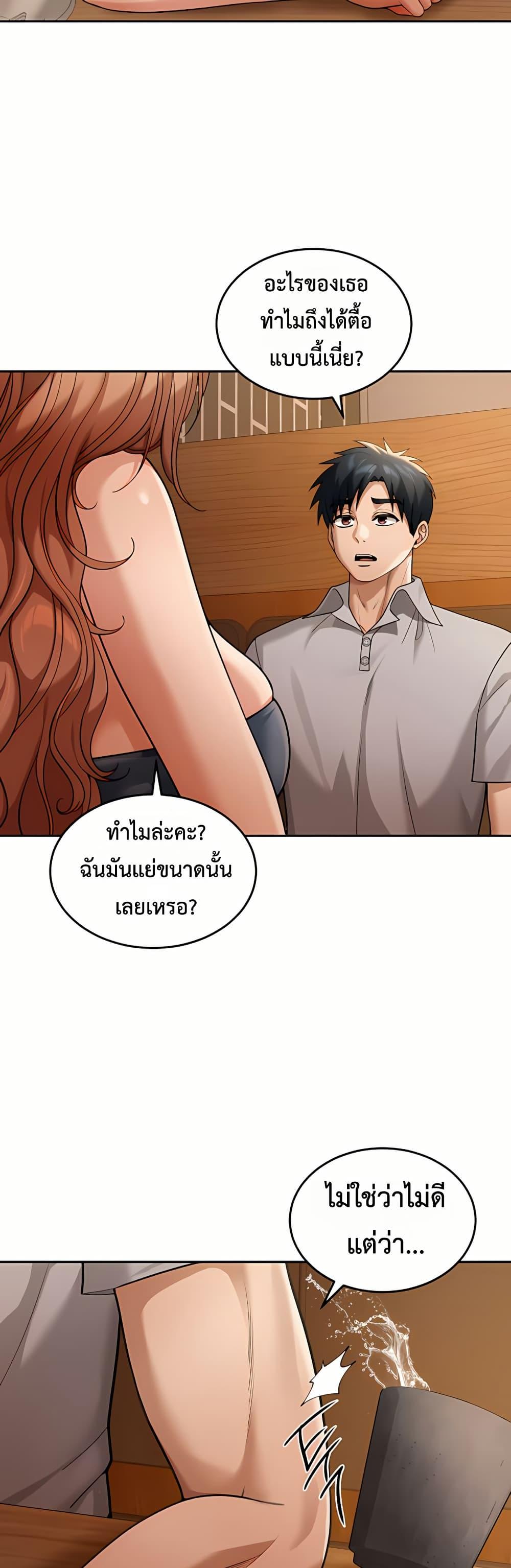 Doujin-Lc- อ่าน โดจิน มังฮวา เกาหลี ญี่ปุ่น จีน แปลไทย Because I live In ตอนที่ 1 2 3 4 5 6 7 8 9 10 11 12 13 14 ฟรี ไม่มีโฆษณา อ่าน โดจิน Manhwa เกาหลี ญี่ปุ่น จีน เรามีครบ คัดมาให้เน้นๆ โดจิน 18+ รับประกันความฟินโดย  Doujin Lc
