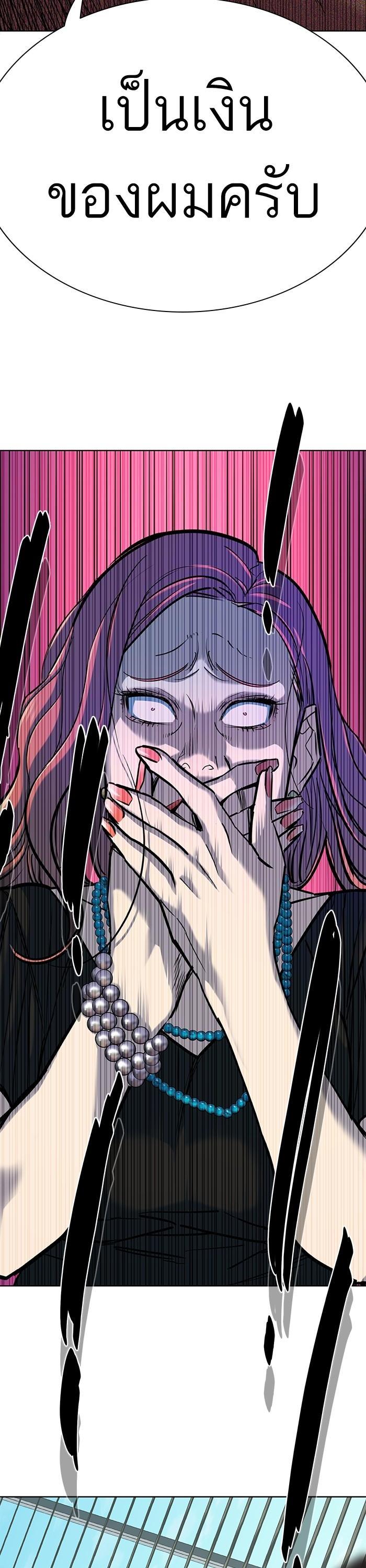 Manga-lc-com อ่านมังงะ อ่านการ์ตูน ออนไลน์ ฟรี Reborn Rich ตอนที่ 1 2 3 4 5 6 7 8 9 10 11 12 13 14 ฟรี ไม่มีโฆษณา Manga-lc - อ่าน มังงะ อ่าน การ์ตูน ออนไลน์ อ่านมังงะ ฟรี