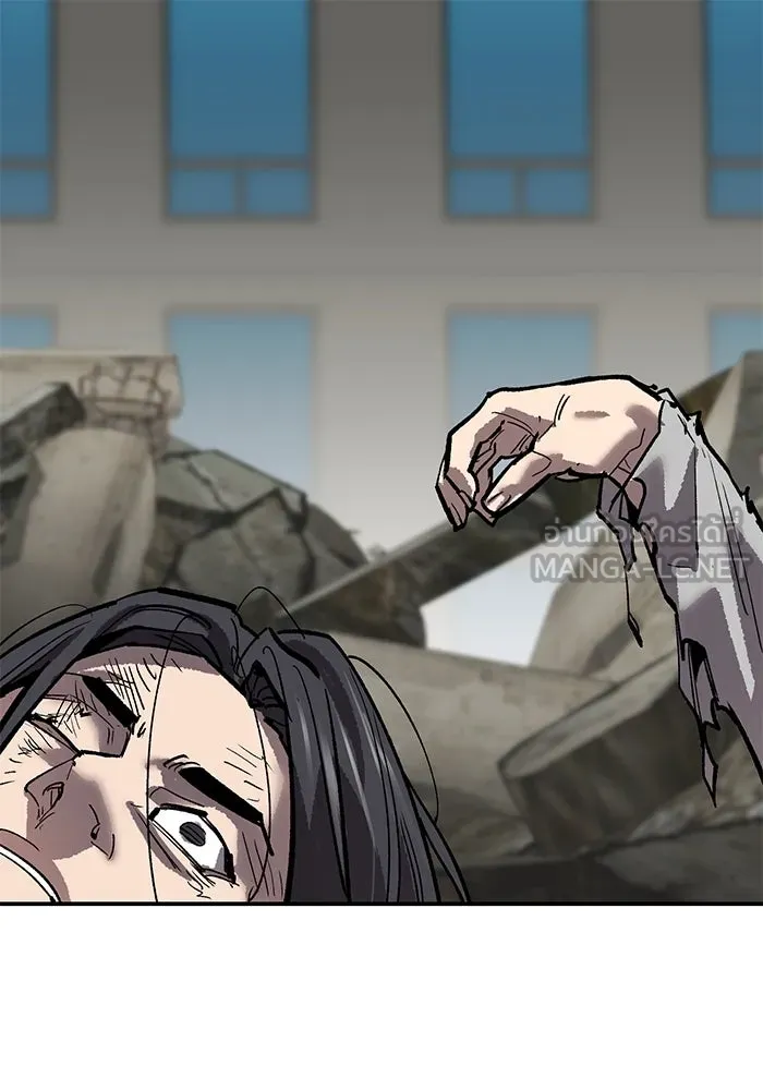 ยอดคนเลเวลทะลุ ตอนที่ 95 ประจันหน้า รูปที่ 30