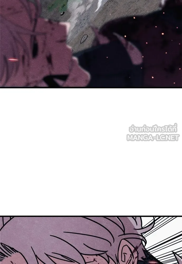 Zombie X Slasher ตอนที่ 89 รูปที่ 111