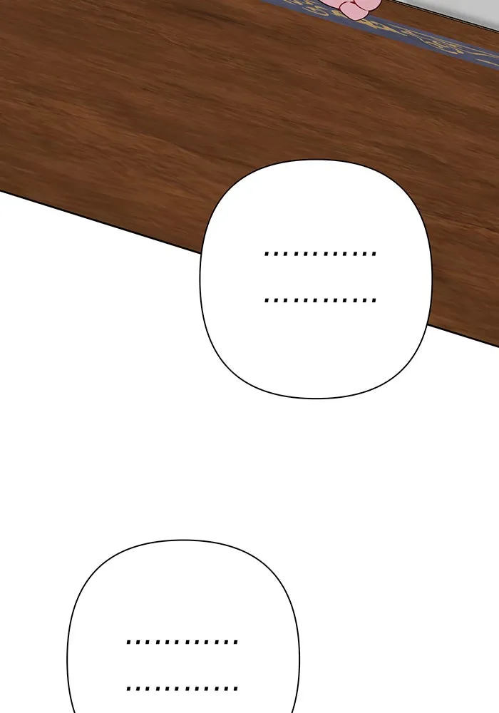 หนูน้อยทรราช ตอนที่ 24 รูปที่ 74