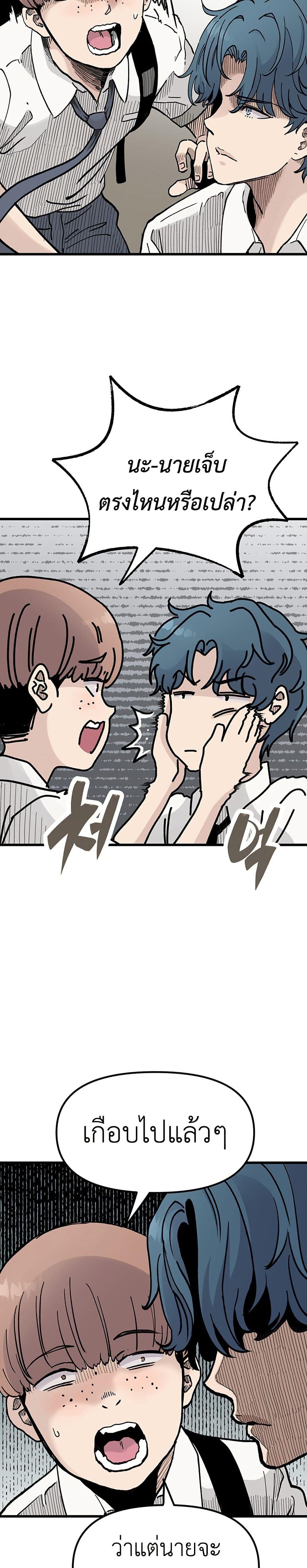 Manga-lc-com อ่านมังงะ อ่านการ์ตูน ออนไลน์ ฟรี The Silent Transfer Student ตอนที่ 1 2 3 4 5 6 7 8 9 10 11 12 13 14 ฟรี ไม่มีโฆษณา Manga-lc - อ่าน มังงะ อ่าน การ์ตูน ออนไลน์ อ่านมังงะ ฟรี