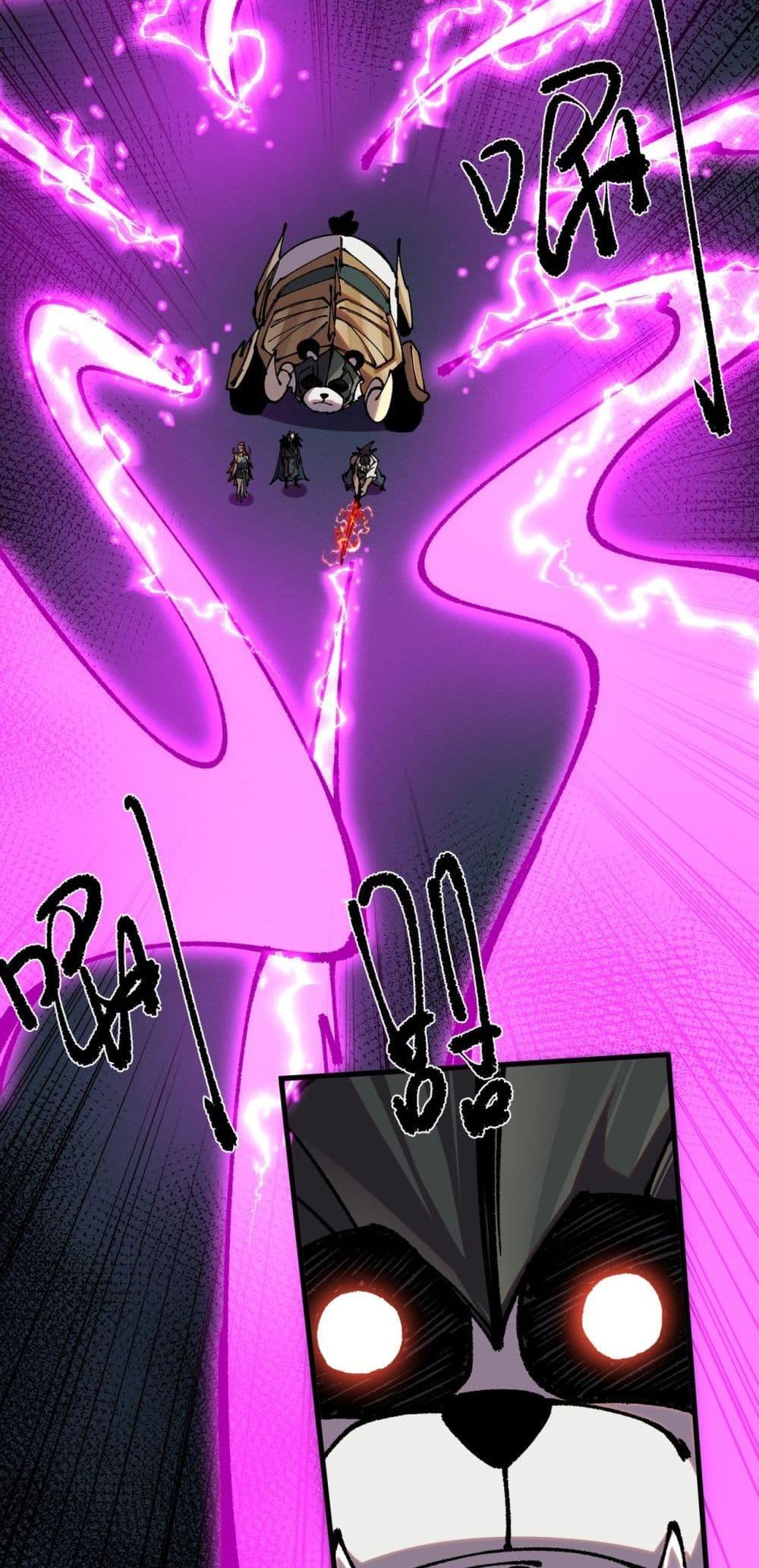 Manga-lc-com อ่านมังงะ อ่านการ์ตูน ออนไลน์ ฟรี Soul of Chi You ตอนที่ 1 2 3 4 5 6 7 8 9 10 11 12 13 14 ฟรี ไม่มีโฆษณา Manga-lc - อ่าน มังงะ อ่าน การ์ตูน ออนไลน์ อ่านมังงะ ฟรี