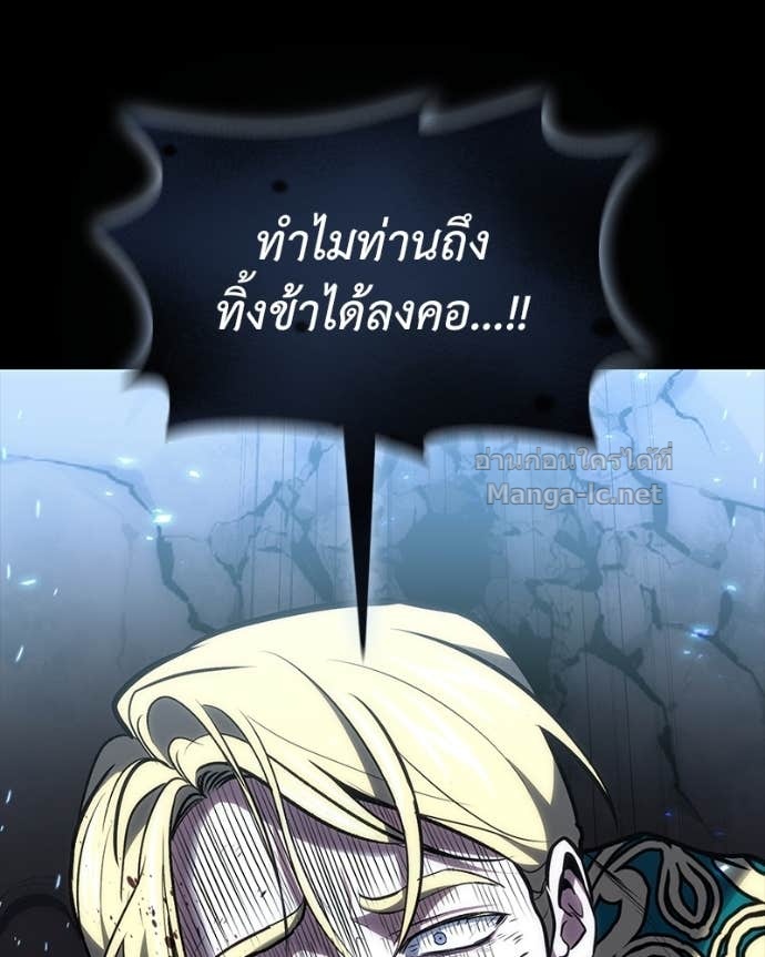 Doujin-Lc- อ่าน โดจิน มังฮวา เกาหลี ญี่ปุ่น จีน แปลไทย ฮีลเลอร์กำมะลอ ตอนที่ 1 2 3 4 5 6 7 8 9 10 11 12 13 14 ฟรี ไม่มีโฆษณา อ่าน โดจิน Manhwa เกาหลี ญี่ปุ่น จีน เรามีครบ คัดมาให้เน้นๆ โดจิน 18+ รับประกันความฟินโดย Doujin Lc