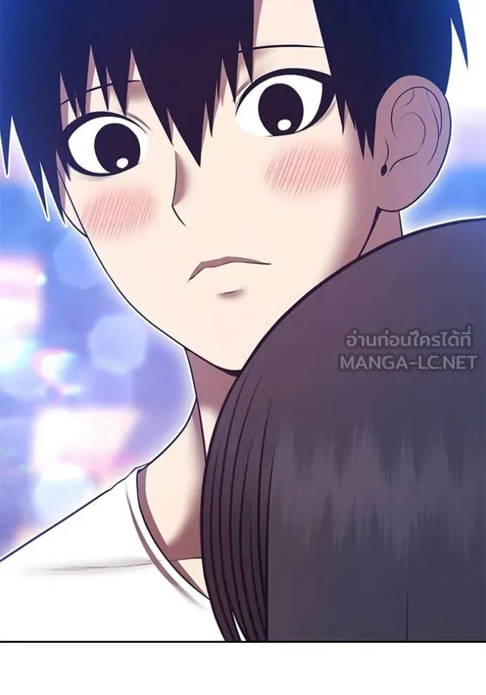 +99 ท่อนไม้ ตอนที่ 184 รูปที่ 279