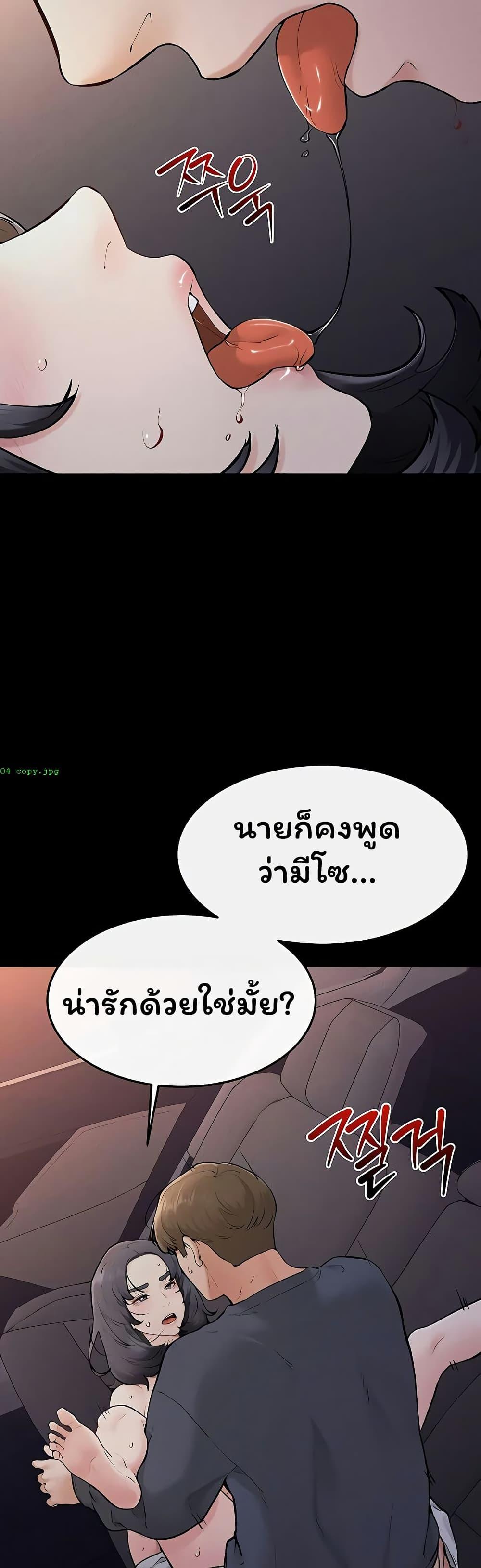 Doujin-Lc- อ่าน โดจิน มังฮวา เกาหลี ญี่ปุ่น จีน แปลไทย My New Family ตอนที่ 1 2 3 4 5 6 7 8 9 10 11 12 13 14 ฟรี ไม่มีโฆษณา อ่าน โดจิน Manhwa เกาหลี ญี่ปุ่น จีน เรามีครบ คัดมาให้เน้นๆ โดจิน 18+ รับประกันความฟินโดย  Doujin Lc