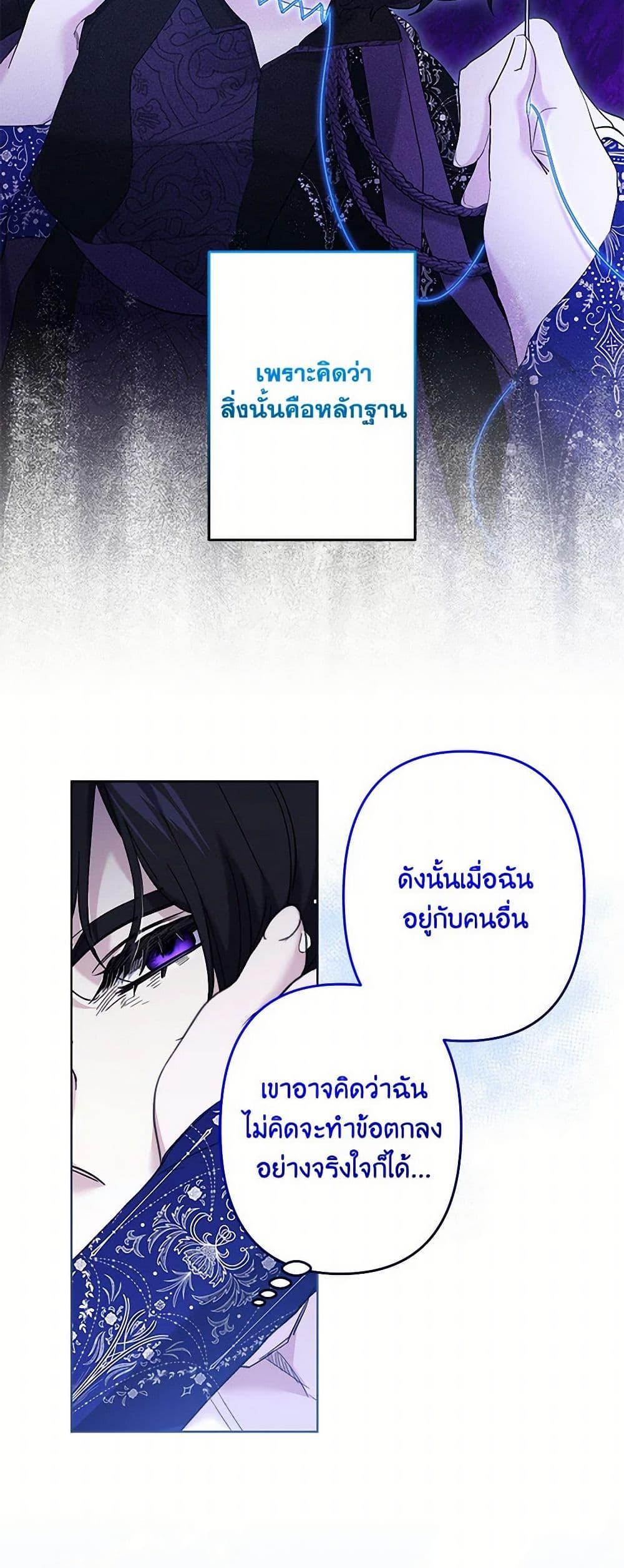 Manga-lc-com อ่านมังงะ อ่านการ์ตูน ออนไลน์ ฟรี I Need to Raise My Sister Right ตอนที่ 1 2 3 4 5 6 7 8 9 10 11 12 13 14 ฟรี ไม่มีโฆษณา Manga-lc - อ่าน มังงะ อ่าน การ์ตูน ออนไลน์ อ่านมังงะ ฟรี