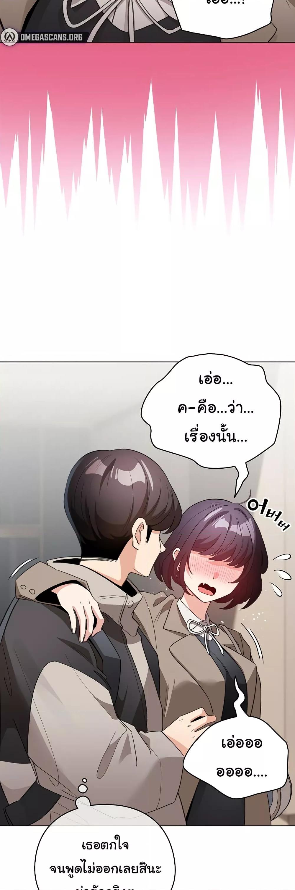Doujin-Lc- อ่าน โดจิน มังฮวา เกาหลี ญี่ปุ่น จีน แปลไทย I Became a Pornhwa NPC ตอนที่ 1 2 3 4 5 6 7 8 9 10 11 12 13 14 ฟรี ไม่มีโฆษณา อ่าน โดจิน Manhwa เกาหลี ญี่ปุ่น จีน เรามีครบ คัดมาให้เน้นๆ โดจิน 18+ รับประกันความฟินโดย  Doujin Lc