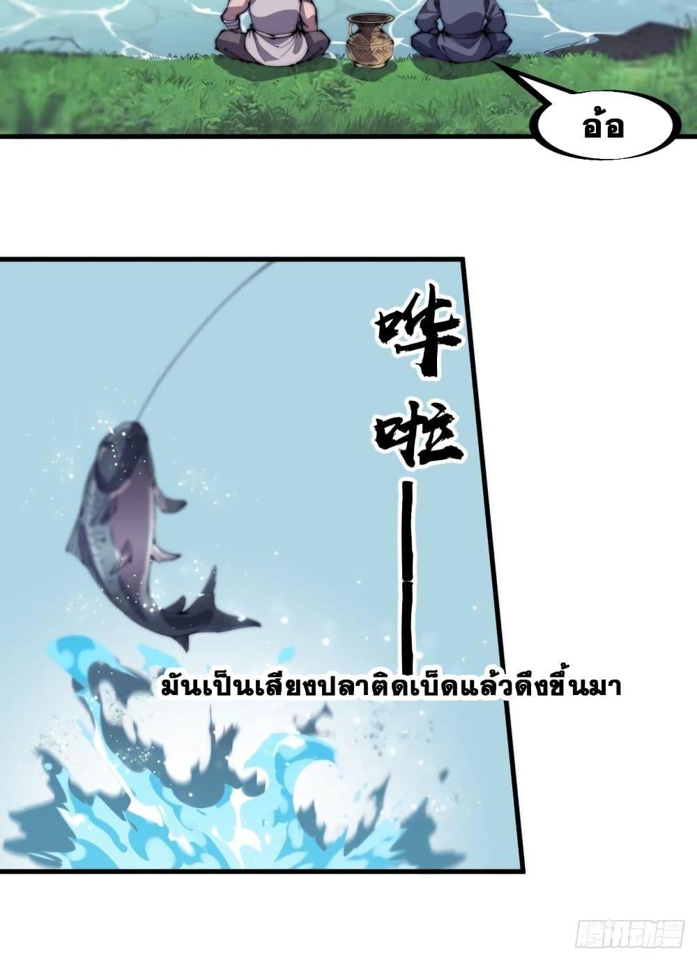 Manga-lc-com อ่านมังงะ อ่านการ์ตูน ออนไลน์ ฟรี It Starts With A Mountain ตอนที่ 1 2 3 4 5 6 7 8 9 10 11 12 13 14 ฟรี ไม่มีโฆษณา Manga-lc - อ่าน มังงะ อ่าน การ์ตูน ออนไลน์ อ่านมังงะ ฟรี