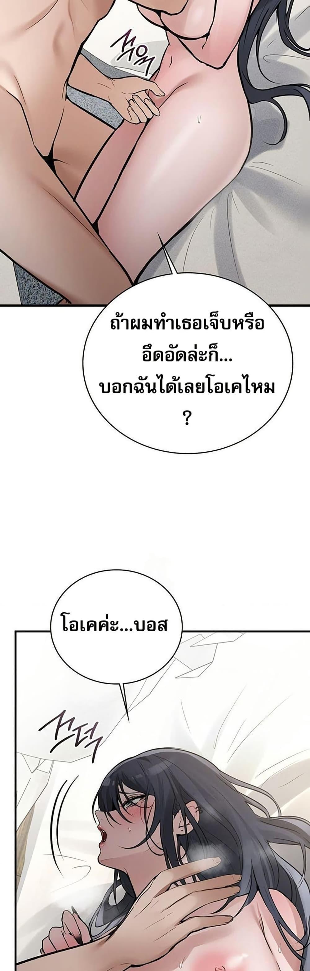 Doujin-Lc- อ่าน โดจิน มังฮวา เกาหลี ญี่ปุ่น จีน แปลไทย PC Cafe Goddess ตอนที่ 1 2 3 4 5 6 7 8 9 10 11 12 13 14 ฟรี ไม่มีโฆษณา อ่าน โดจิน Manhwa เกาหลี ญี่ปุ่น จีน เรามีครบ คัดมาให้เน้นๆ โดจิน 18+ รับประกันความฟินโดย  Doujin Lc
