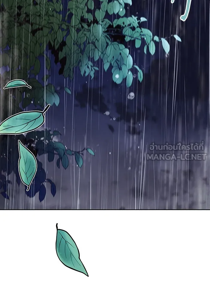 ชีวิตพลิกผันของลอร์ดผู้เกียจคร้าน ตอนที่ 29 การตระหนักรู้และความพยายาม รูปที่ 90