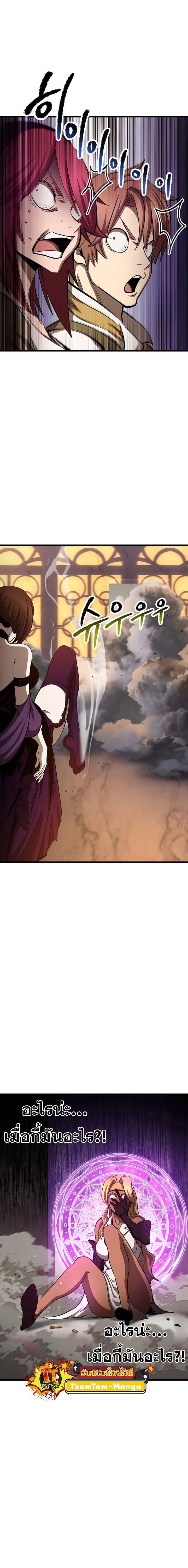 Manga-lc-com อ่านมังงะ อ่านการ์ตูน ออนไลน์ ฟรี Survival Of Blade King ตอนที่ 1 2 3 4 5 6 7 8 9 10 11 12 13 14 ฟรี ไม่มีโฆษณา Manga-lc - อ่าน มังงะ อ่าน การ์ตูน ออนไลน์ อ่านมังงะ ฟรี