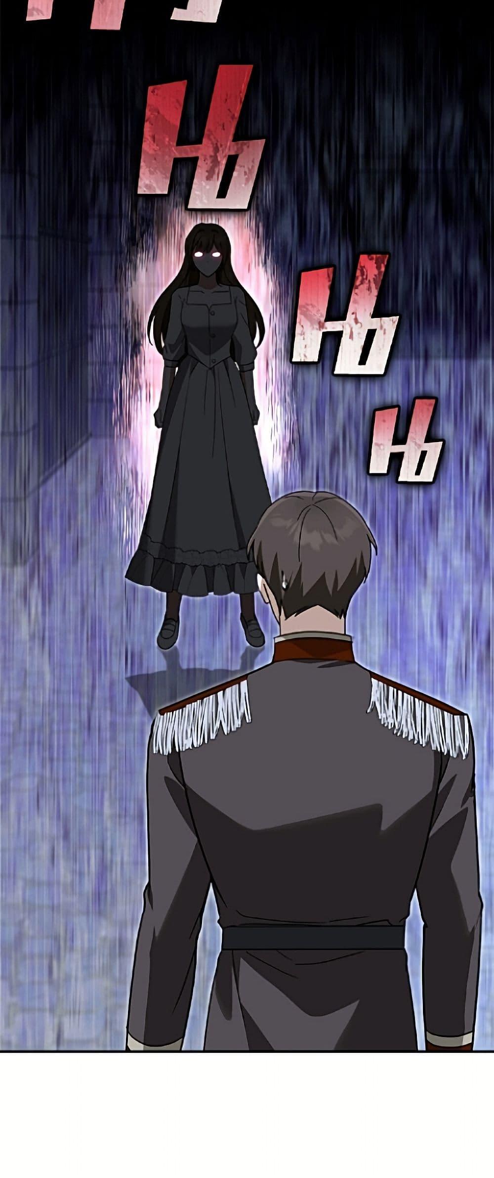 Manga-lc-com อ่านมังงะ อ่านการ์ตูน ออนไลน์ ฟรี I’d Rather Abandon You Than Be Abandoned ตอนที่ 1 2 3 4 5 6 7 8 9 10 11 12 13 14 ฟรี ไม่มีโฆษณา Manga-lc - อ่าน มังงะ อ่าน การ์ตูน ออนไลน์ อ่านมังงะ ฟรี