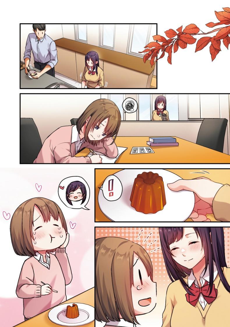 Doujin-Lc- อ่าน โดจิน มังฮวา เกาหลี ญี่ปุ่น จีน แปลไทย ลูกสาวไม่อยู่ก็แตกในเพื่อนลูกสาวไม่หยุด [Shitsuji, Kotora] ตอนที่ 1 2 3 4 5 6 7 8 9 10 11 12 13 14 ฟรี ไม่มีโฆษณา อ่าน โดจิน Manhwa เกาหลี ญี่ปุ่น จีน เรามีครบ คัดมาให้เน้นๆ โดจิน 18+ รับประกันความฟินโดย  Doujin Lc