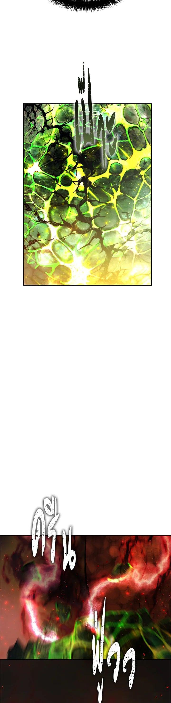 Manga-lc-com อ่านมังงะ อ่านการ์ตูน ออนไลน์ ฟรี Second Life Ranker ตอนที่ 1 2 3 4 5 6 7 8 9 10 11 12 13 14 ฟรี ไม่มีโฆษณา Manga-lc - อ่าน มังงะ อ่าน การ์ตูน ออนไลน์ อ่านมังงะ ฟรี