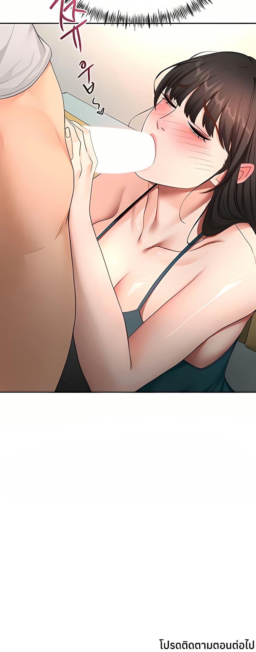 Doujin-Lc- อ่าน โดจิน มังฮวา เกาหลี ญี่ปุ่น จีน แปลไทย Rooftop Sex King ตอนที่ 1 2 3 4 5 6 7 8 9 10 11 12 13 14 ฟรี ไม่มีโฆษณา อ่าน โดจิน Manhwa เกาหลี ญี่ปุ่น จีน เรามีครบ คัดมาให้เน้นๆ โดจิน 18+ รับประกันความฟินโดย  Doujin Lc