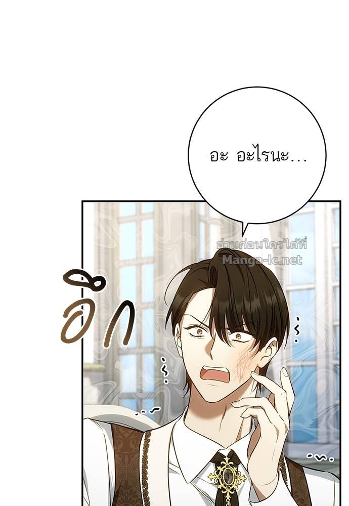 Doujin-Lc- อ่าน โดจิน มังฮวา เกาหลี ญี่ปุ่น จีน แปลไทย อยากได้ ก็เอาไป ตอนที่ 1 2 3 4 5 6 7 8 9 10 11 12 13 14 ฟรี ไม่มีโฆษณา อ่าน โดจิน Manhwa เกาหลี ญี่ปุ่น จีน เรามีครบ คัดมาให้เน้นๆ โดจิน 18+ รับประกันความฟินโดย Doujin Lc
