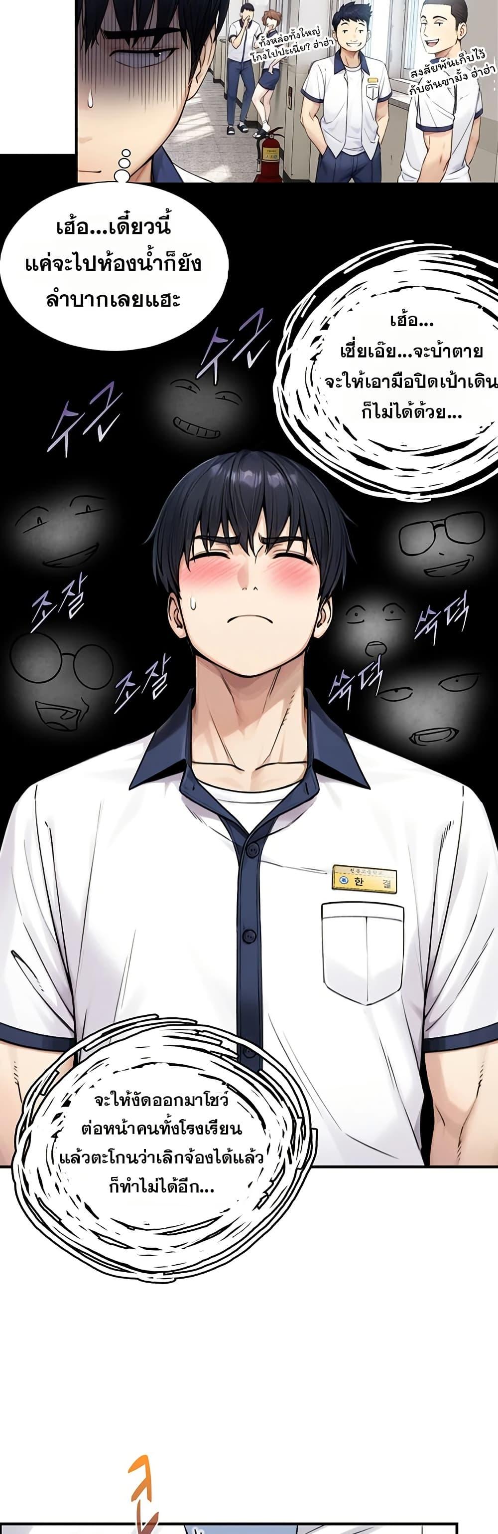 Doujin-Lc- อ่าน โดจิน มังฮวา เกาหลี ญี่ปุ่น จีน แปลไทย Like Father ตอนที่ 1 2 3 4 5 6 7 8 9 10 11 12 13 14 ฟรี ไม่มีโฆษณา อ่าน โดจิน Manhwa เกาหลี ญี่ปุ่น จีน เรามีครบ คัดมาให้เน้นๆ โดจิน 18+ รับประกันความฟินโดย  Doujin Lc